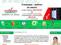 ������ �� 50% | ������ ��� ��������, ��������� ������ |���������� ��������